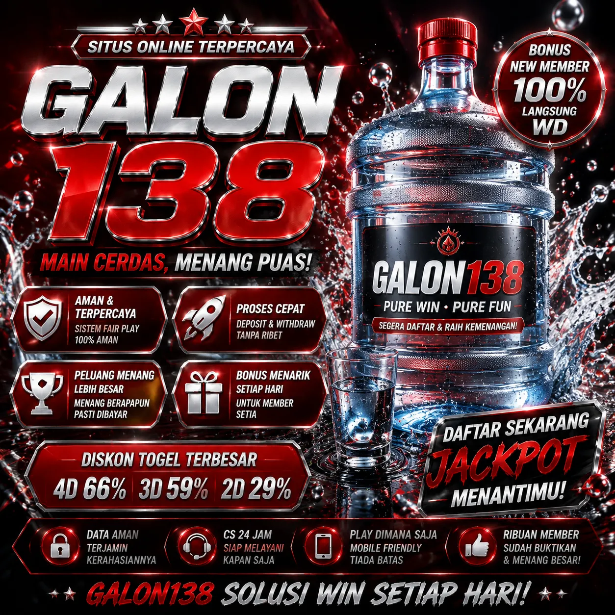 GALON138Banner